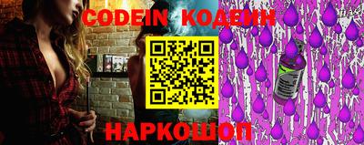 jwh Новозыбков