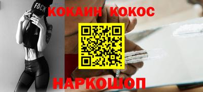 jwh Новозыбков