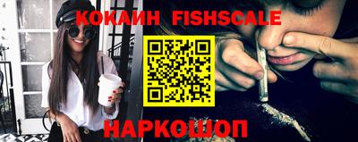 jwh Новозыбков