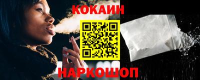 jwh Новозыбков