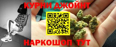 мескалин Новодвинск