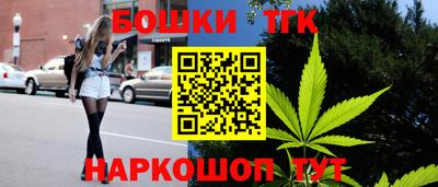 jwh Новозыбков