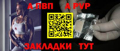 jwh Новозыбков