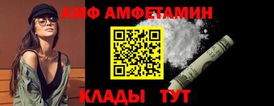 jwh Новозыбков