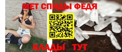 jwh Новозыбков