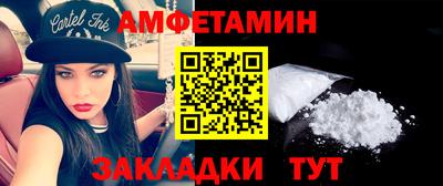 jwh Новозыбков