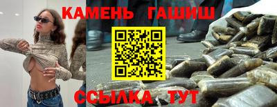 jwh Новозыбков