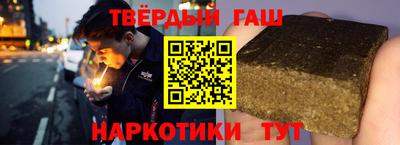 jwh Новозыбков