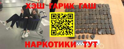 jwh Новозыбков