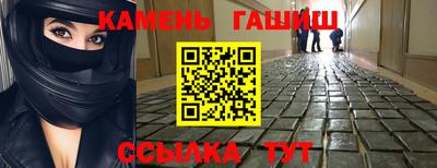 jwh Новозыбков