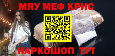 jwh Новозыбков