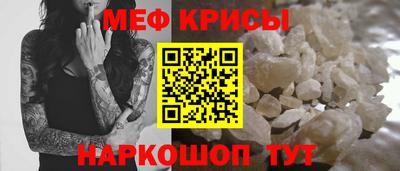 jwh Новозыбков